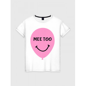  Tricou cuplu Sunt fericit - și eu. Photo 3